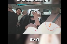 一对比就见光死？瑞虎8L优势让星越L很尴尬。