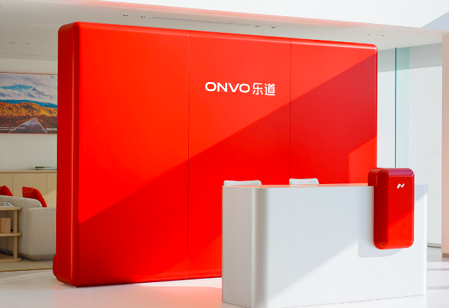 李斌称乐道L60定价比预售低，9月19日正式上市