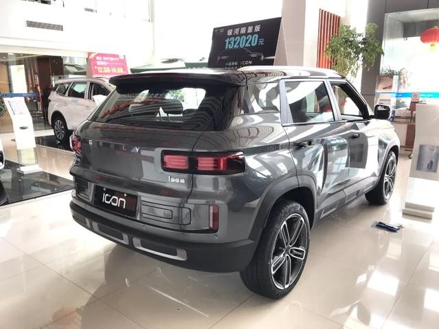 探店吉利ICON:只有最顶配、还加选装包