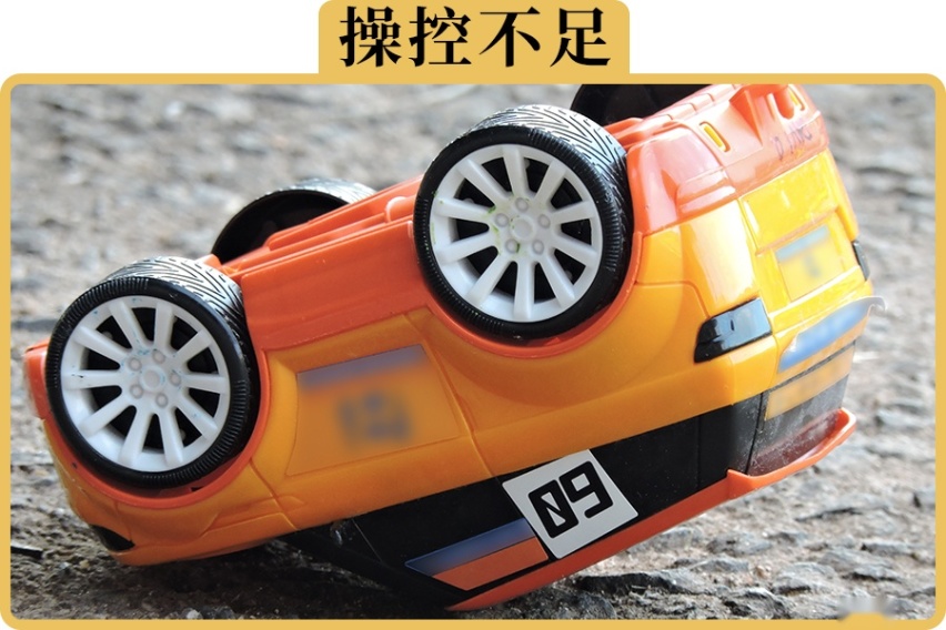 为什么在乎车辆操控性的人很少