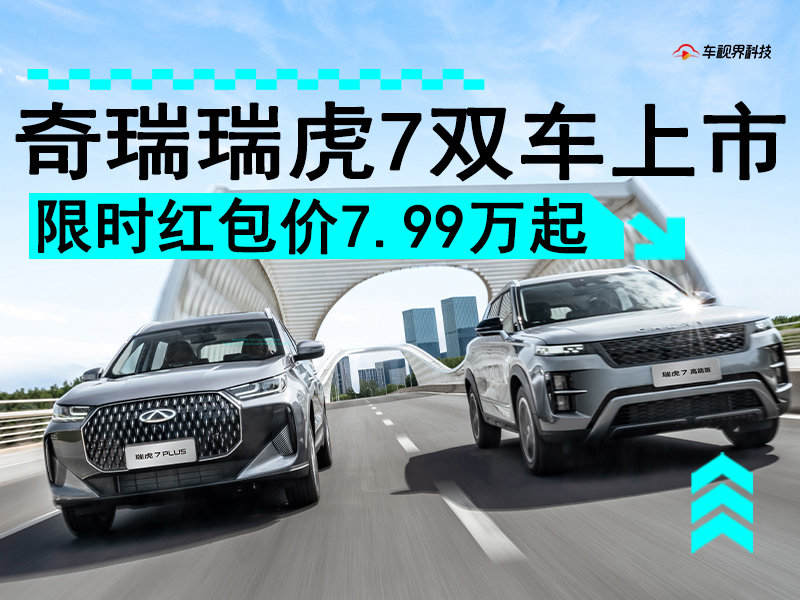 ¿7ܰ/7 PLUS ޕrtr7.99f