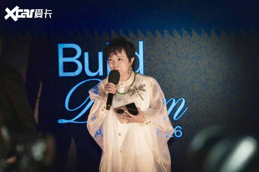 比亚迪戛纳设筑梦奖,助力全球新锐电影人