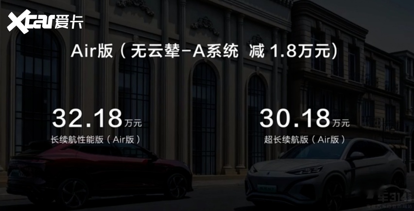起步价30.18万 能家用又能下赛道的腾势N7