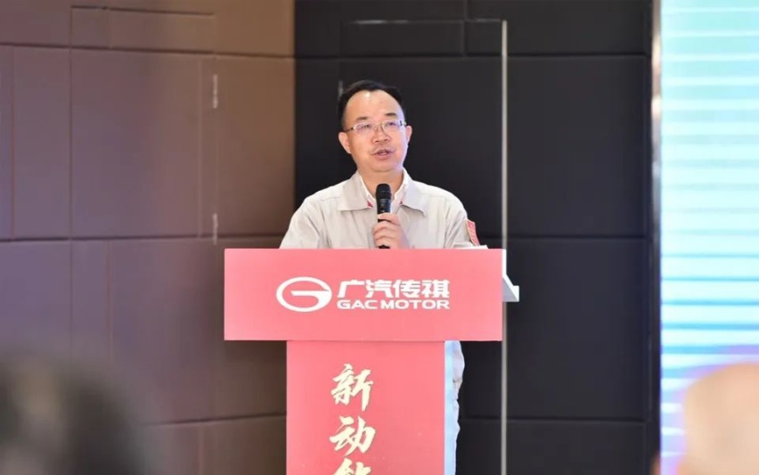 蓄力一纪 创新致远 ——写在广汽传祺成立12周年之际