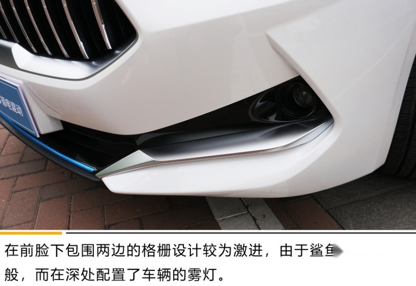满足都市生活的新伴侣 起亚K3 PHEV体验试驾