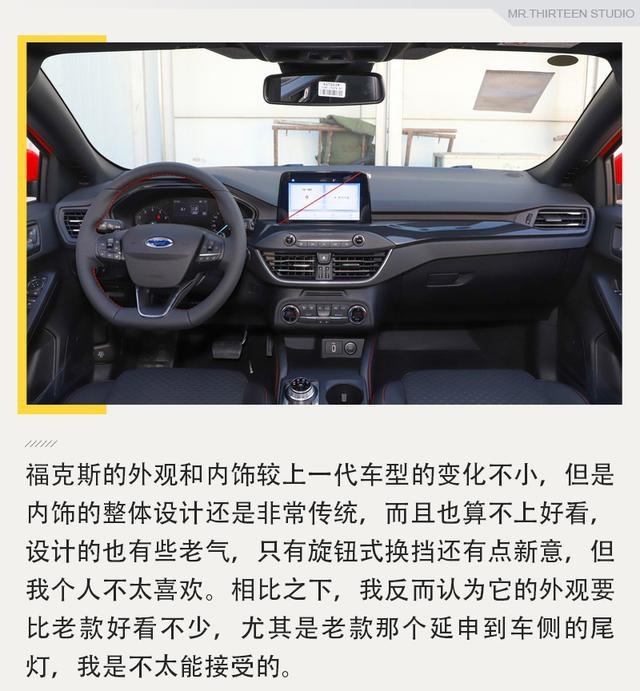 值得推荐的三缸车型，这几款还真不抖