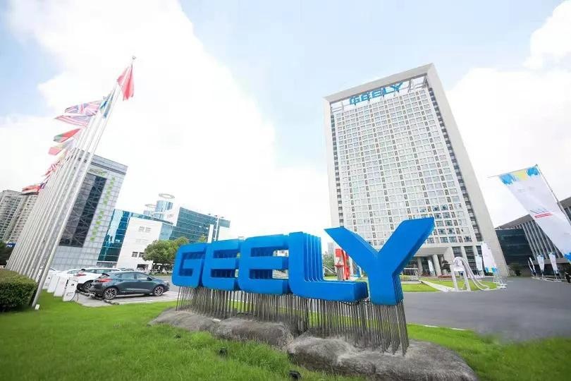 吉利财报营收368亿元下降23%，研发提升16%，市占率悄然