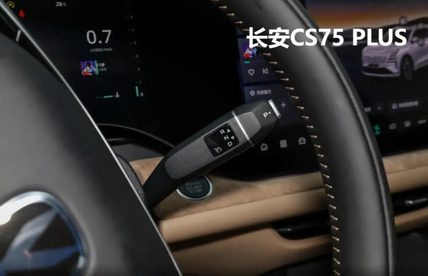 成都车展前瞻：都是老牌燃油车，CS75 PLUS/H9/途岳新锐