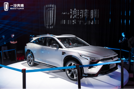 一汽奔腾全新轿跑SUV B70S惊艳亮相