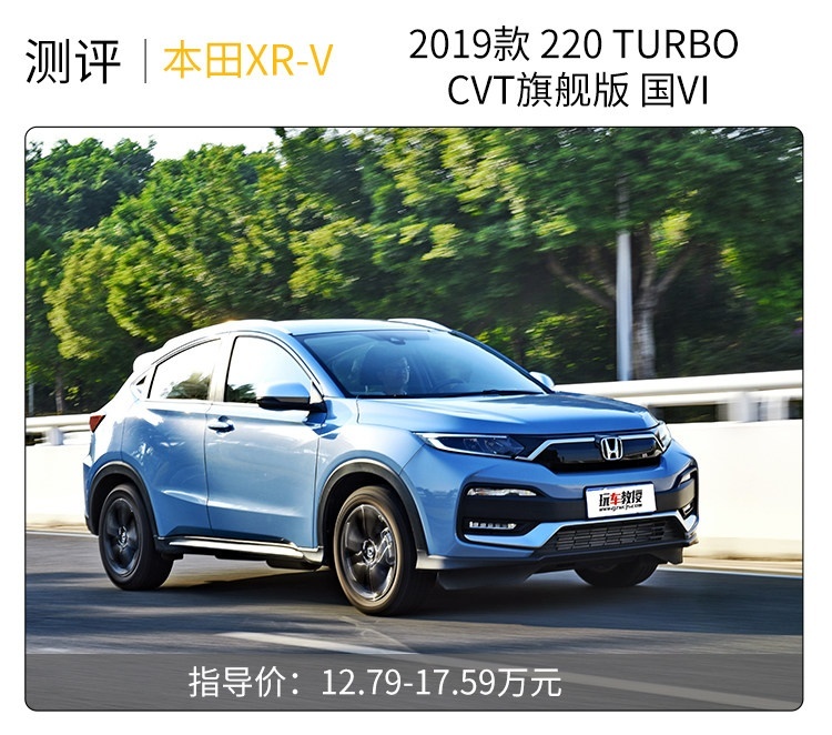 帅气好看够精致！15万预算买SUV，先看了这两款再说
