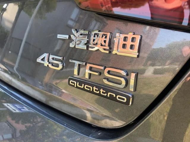 3天后上市，实拍中期改款的奥迪A4L， 改在哪了？