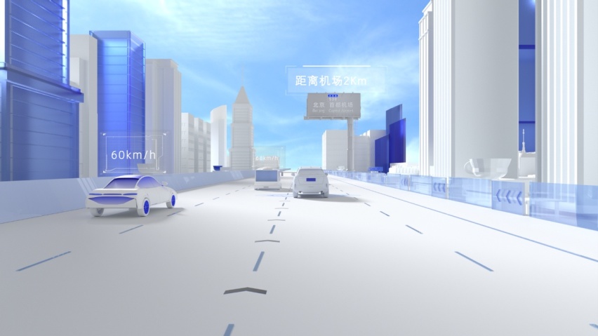 沈子瑜：吉咖智能积极应对不同品牌车型对自动驾驶的需求