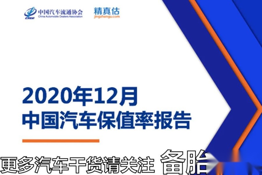 为什么有这么多人不看好电动车