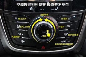 什么是内循环/外循环？汽车空调A/C键有什么用？