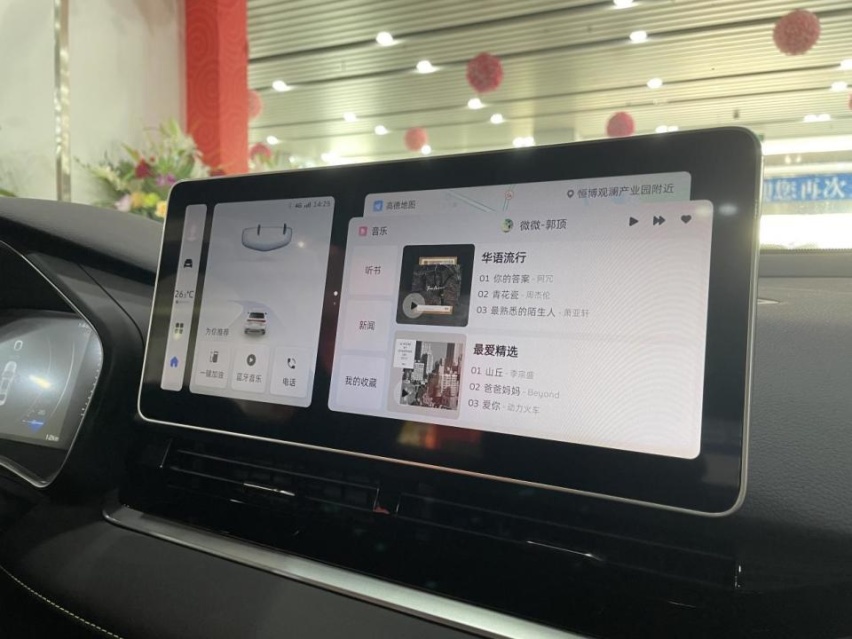 如何卷出新高度？ 吉利星瑞扶摇版静态体验