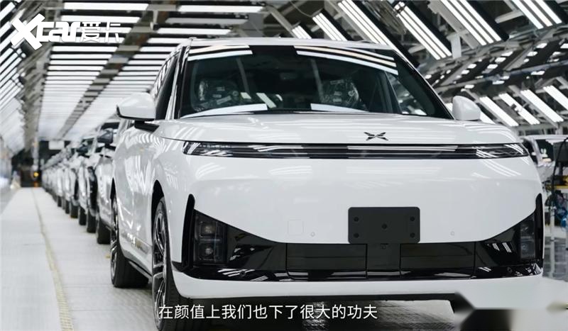 尹正称赞NB!王凤英说全球无对手!小鹏G9L真这么牛?