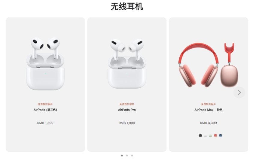 为什么日本厂家就爱起难记的名字？
