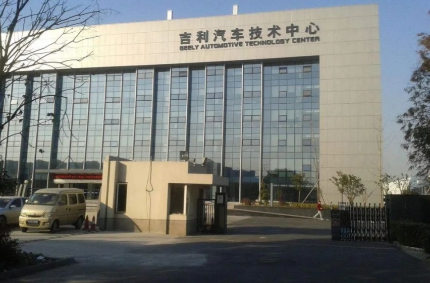 快速补位林杰，冯擎峰能否带领吉利走出下行通道？