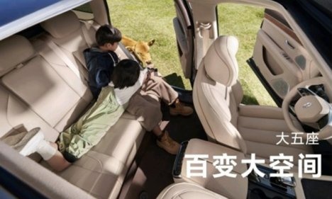 25万以内最好的SUV！ AITO问界新M7大五座亮相沈阳十一国际车展