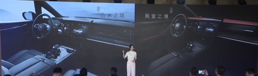 主打2.0T钜浪混动，醒狮设计展现文化自信，新一代传祺M8亮相