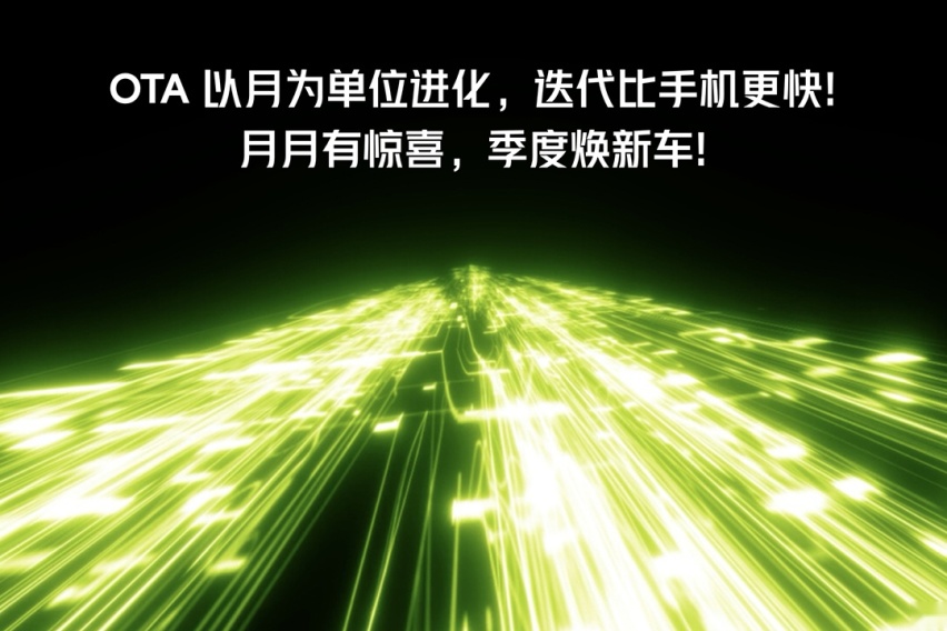 以前不敢想的，现在都定制了？解析小鹏AI天玑系统大模型！