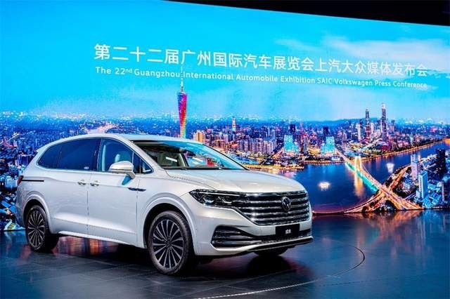 限时一口价19.99万元起 广州车展威然送出大惊喜