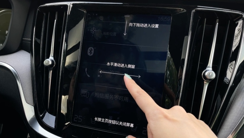 混动沃尔沃S60：低调暴力，香掉眉毛？