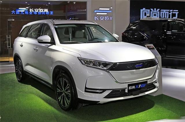 长安欧尚X7 EV版亮相，综合工况续航405km