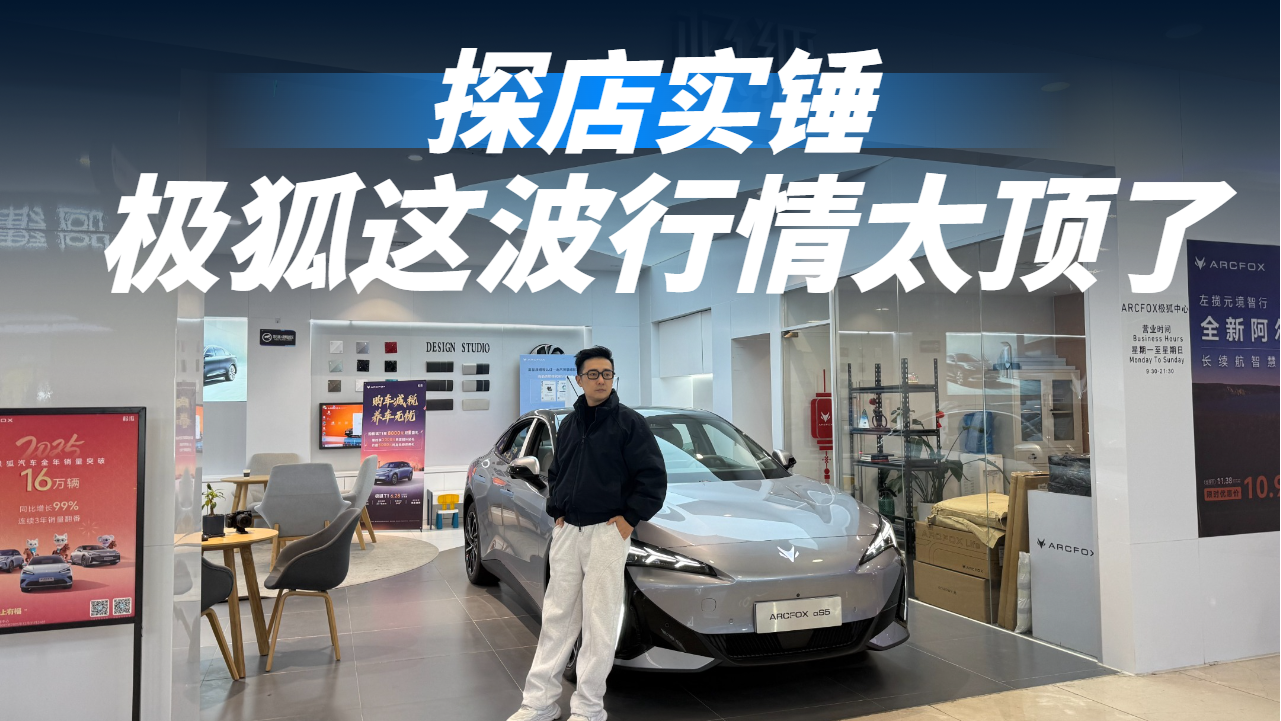 ̽��ȫ�°�����T5��������S5�ͼ���T1�Ż����飬����25000Ԫ