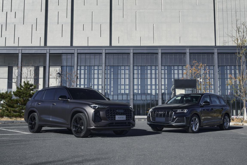 选Q6 or Q7？其实不用很纠结