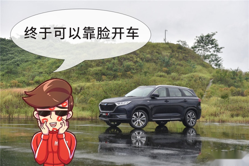 买发动机送车已经OUT！这些牛X车的绝技能让你吹一年！