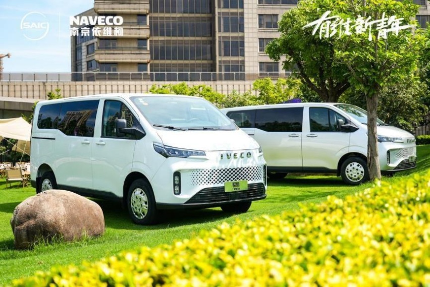 有维新青年的梦想座驾,依维柯聚星上海正式上市,售价13.68万起