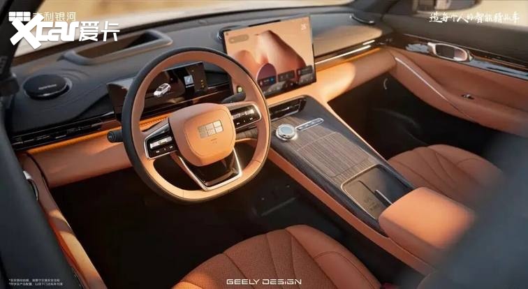 【E汽车】新款银河E5车型官图发布 将于9月23日上市