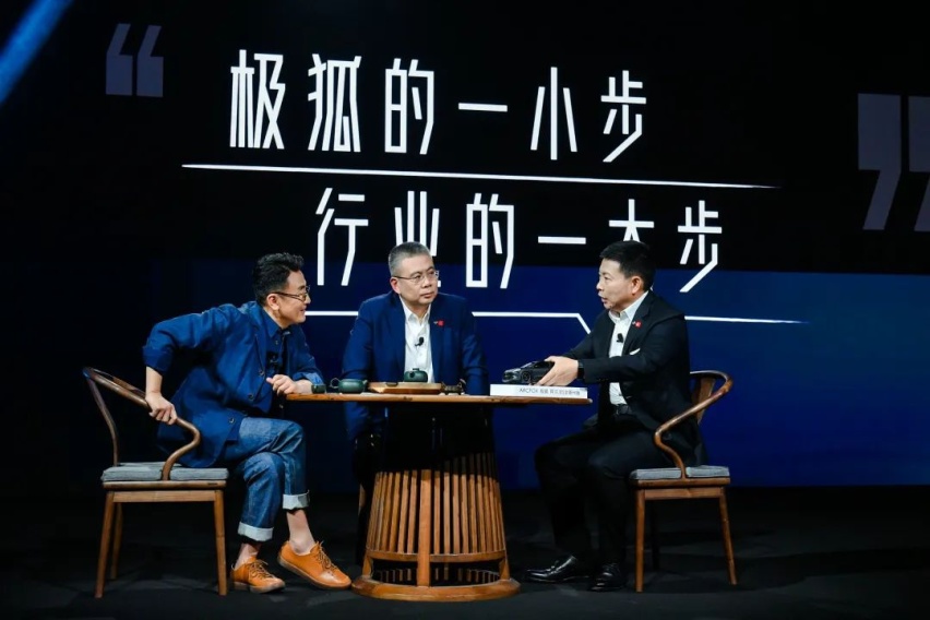 华为智能驾驶+鸿蒙座舱加持！极狐阿尔法S全新HI版值不值？