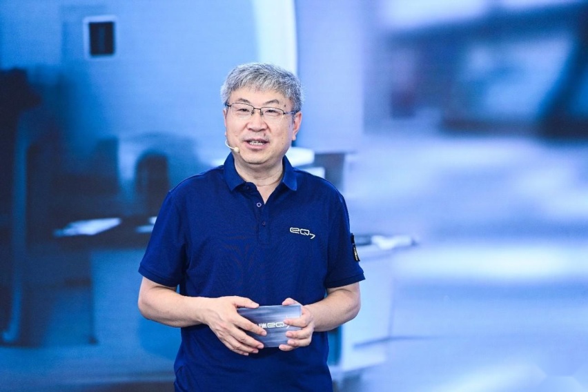 奇瑞eQ7首台量产车下线！创造家用纯电SUV的行业新标杆
