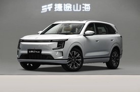 捷途山海L7 PLUS预售12.99万起，纯电续航220km，能当小房车开？