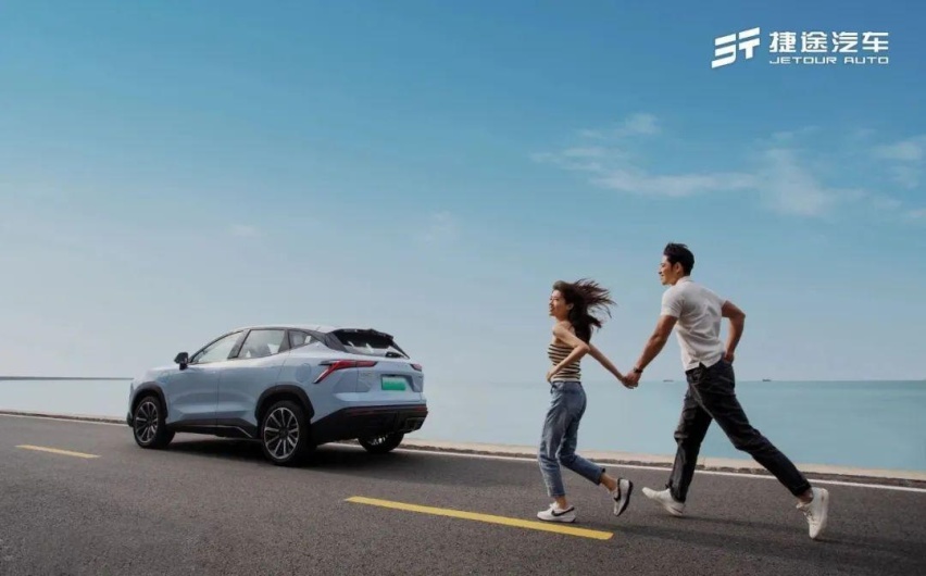 标配1.5T插混，续航超1300km，最低15万就搞定！