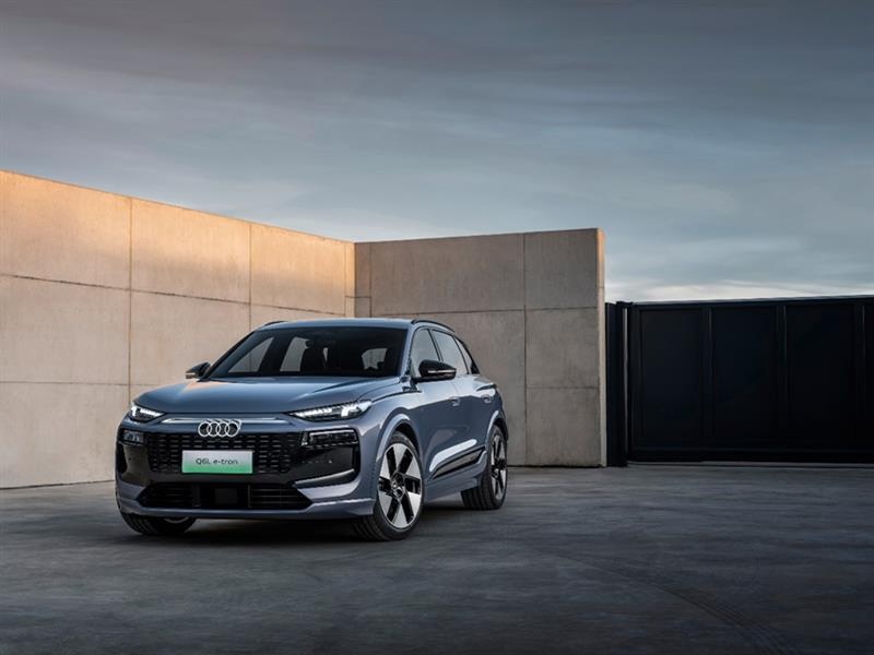 为中国而生，全新奥迪Q6L e-tron重塑豪华纯电标杆