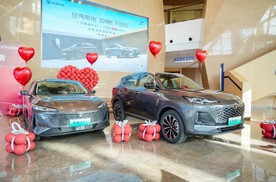 经典带电，加电不加价，长安逸动PHEV 与CS55PLUS PHEV 双车登陆天津