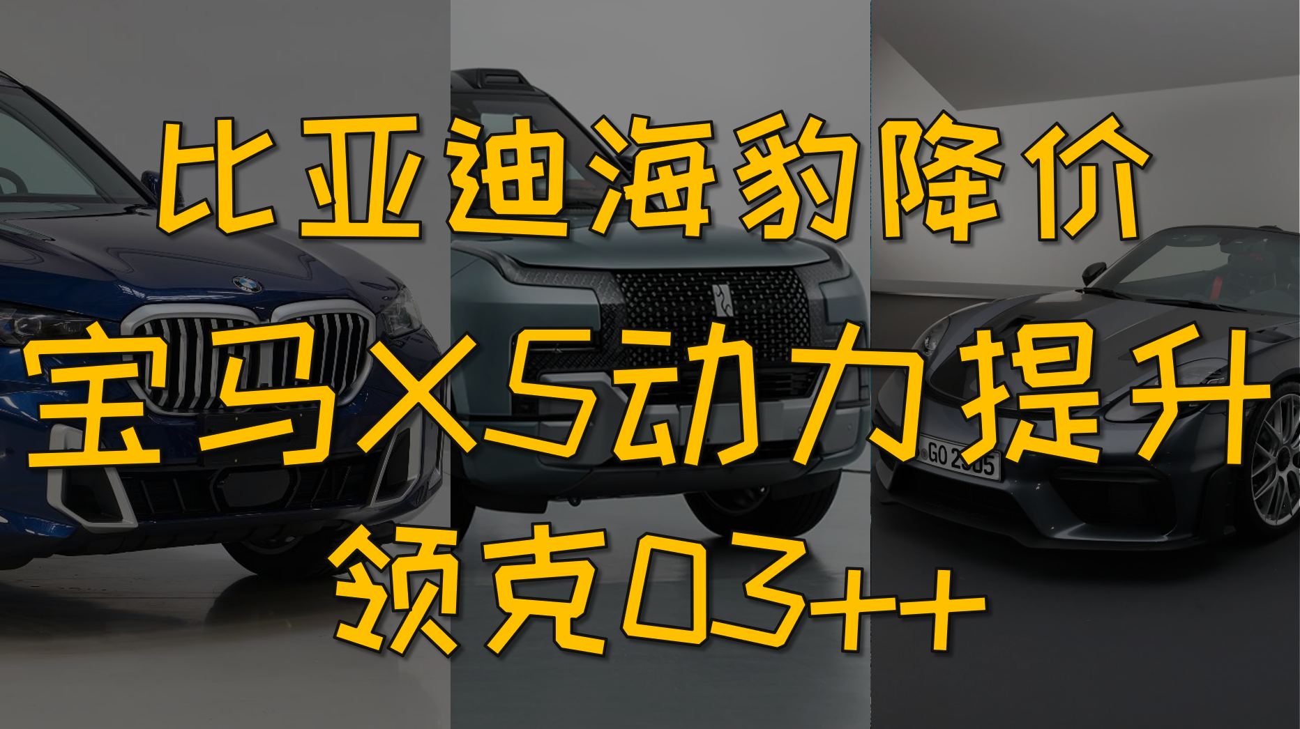 UԒrgȁϺr/RX5/I03++