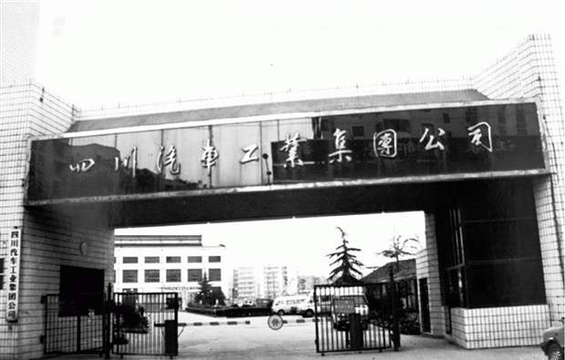 在川汽野马面前，众泰的模仿都只是小儿科