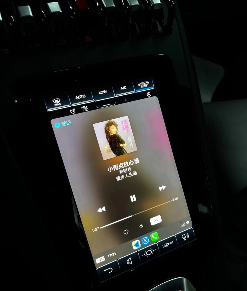 兰博基尼EVO 升级carplay 手机同屏系统