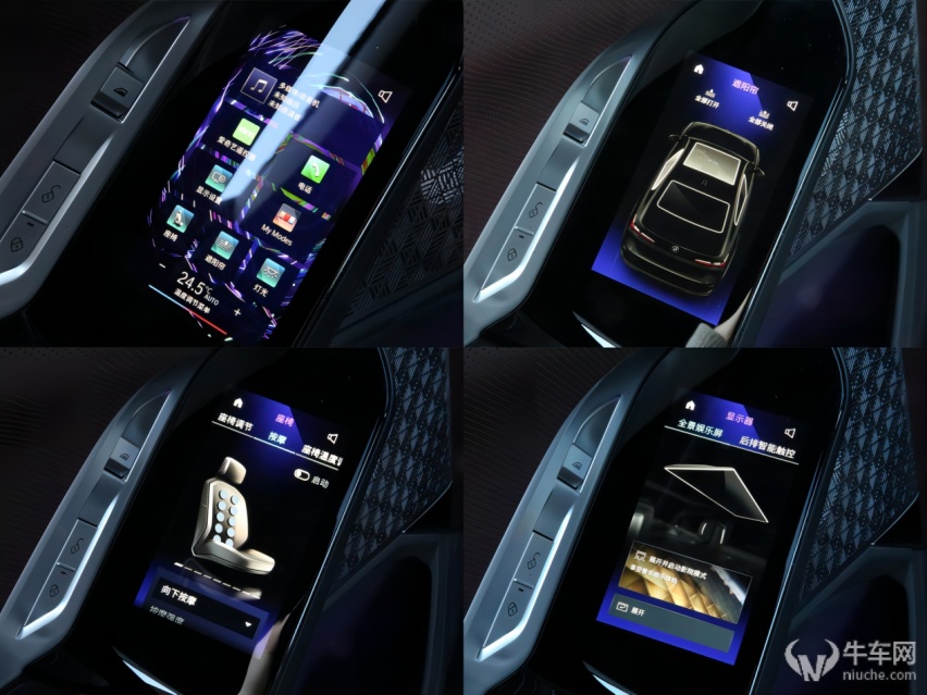 强者的自我颠覆 试驾宝马i7 xDrive60L