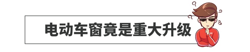 40多年不变样，只要10多万，这台打不死的进口车出新款了！