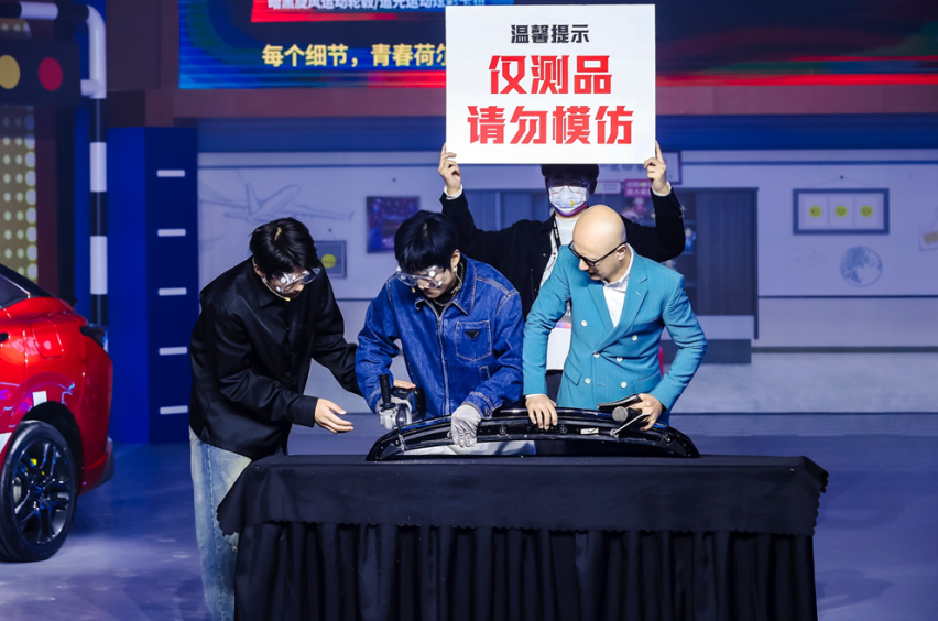 6.49万起！年轻人的运动轿跑，东风风神奕炫马赫版“脱口”而售