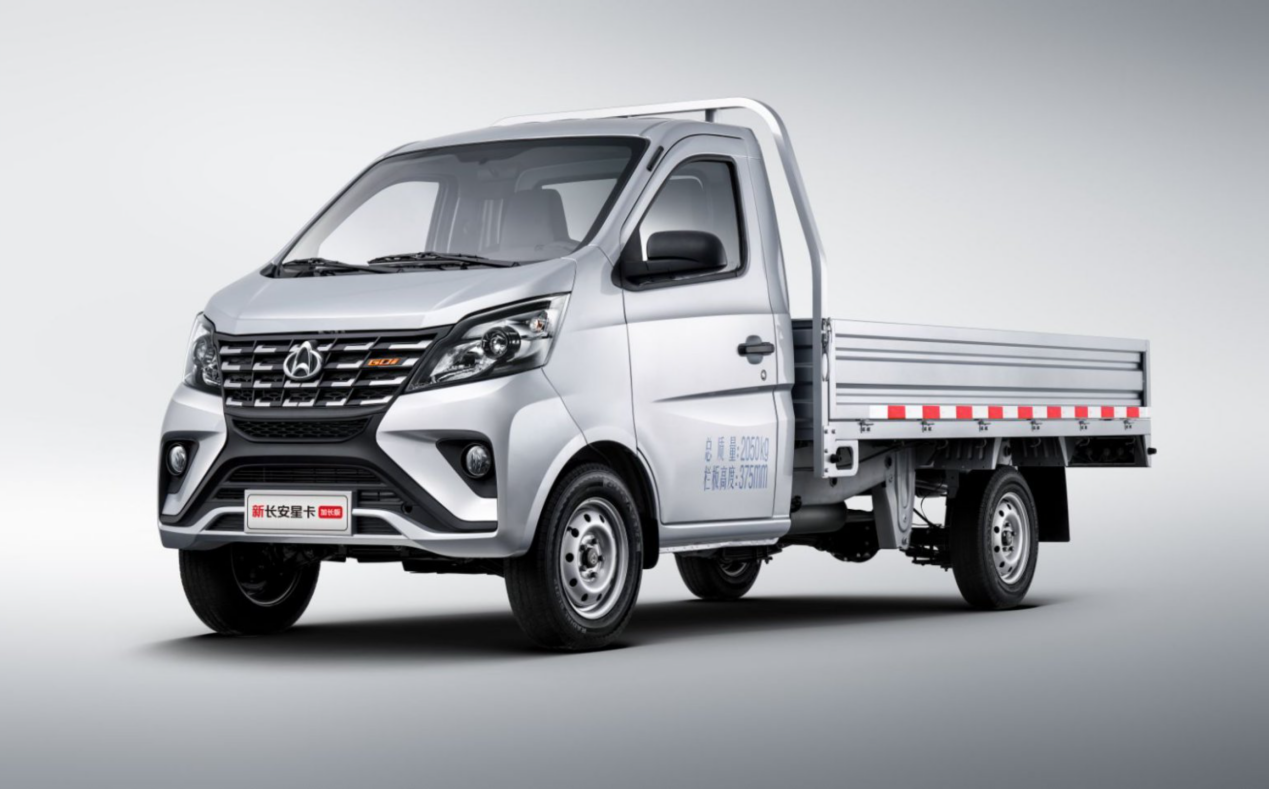微卡首發(fā)GDI 貨箱再升級!新長安星卡加長版全面上市! 微卡首發(fā)GDI 貨箱再升級!新長安星卡加長版全面上市!