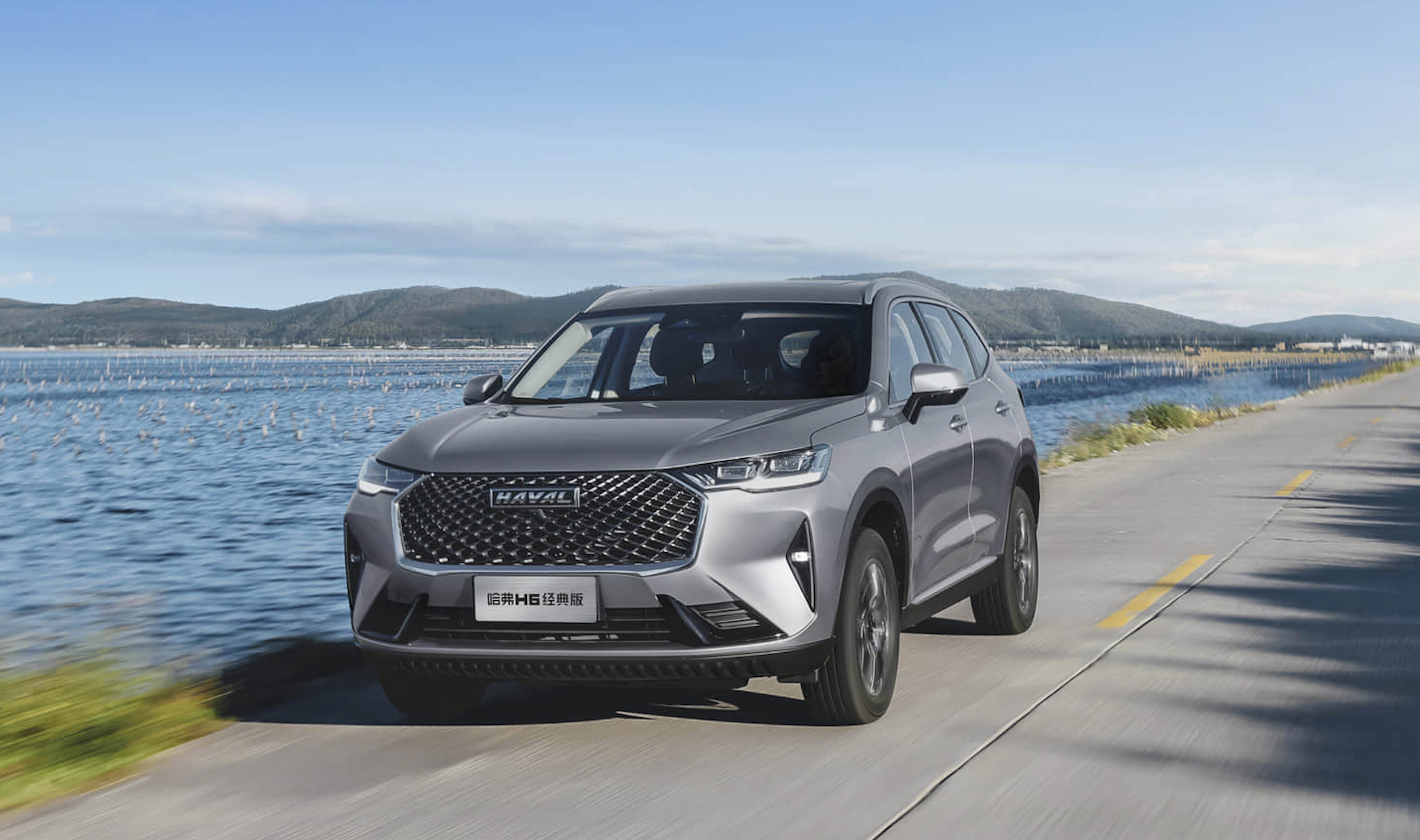 ����H6����������У�9.59�fԪ�����I���м���SUV���L��