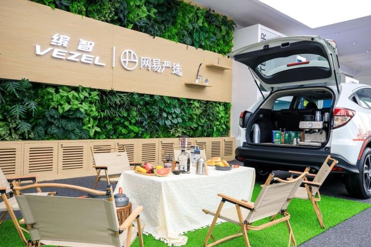 一场共创活动告诉你，缤智为什么能成为车圈“顶流”？