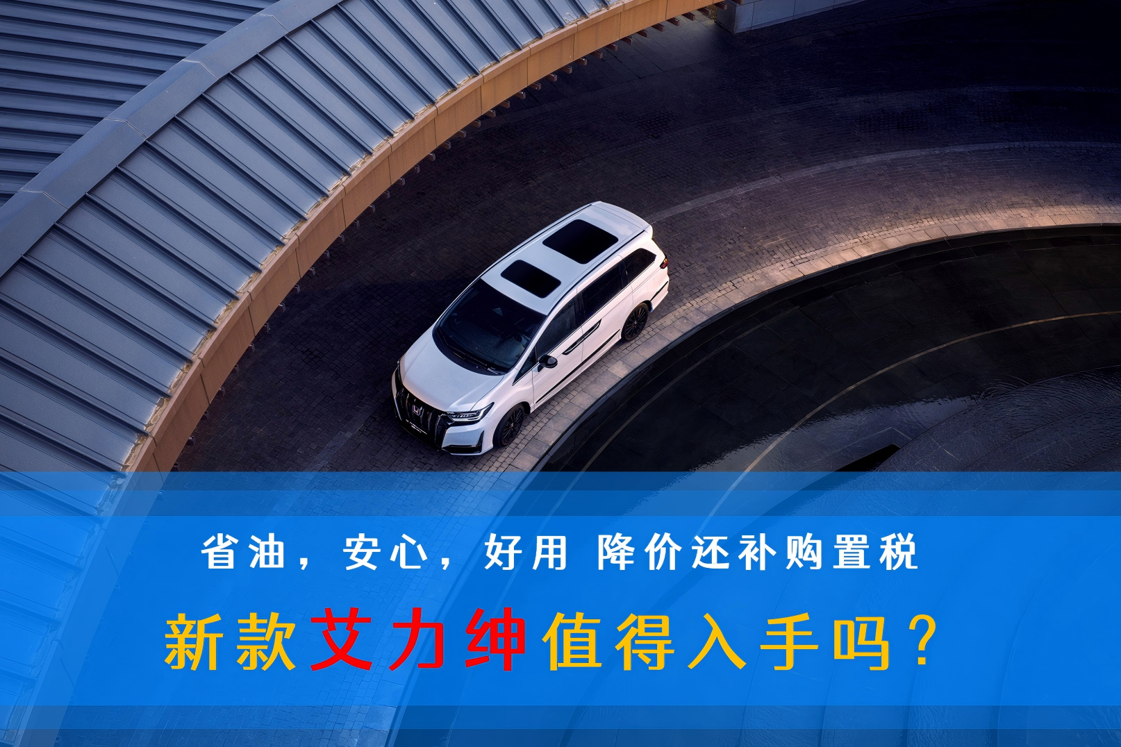 ʡ�ͣ����ģ����� ���ۻ�������˰ �¿����ֵ��������