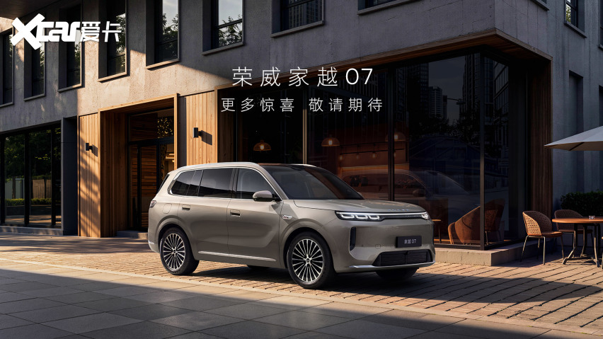2026年15万家庭SUV怎么选？空间舒适长途5车横评